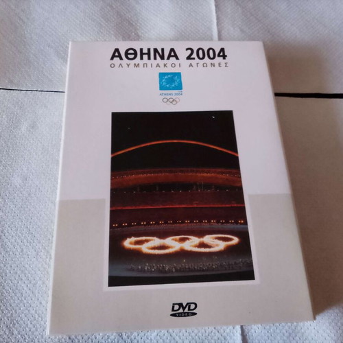 Ολυμπιακοί αγώνες Αθήνα 2004 συλλογή DVD σαν καινούργια, 4 δίσκοι