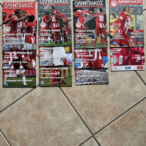 Olympiakos Official Match Programs 2010-11 Set of 11 Like New