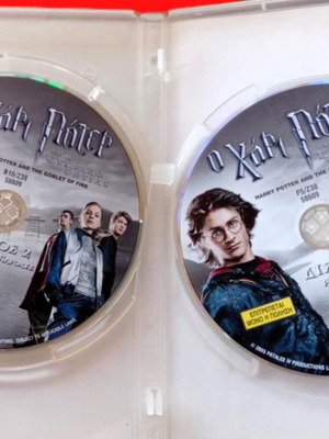 Ταινία 2Disc Ο Χάρι Πότερ και το Κύπελλο της Φωτιάς σαν καινούργιο DVD