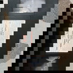  VHS ΤΗΛΕΦΩΝΟ ΑΠΟ ΕΝΑΝ ΑΓΝΩΣΤΟ