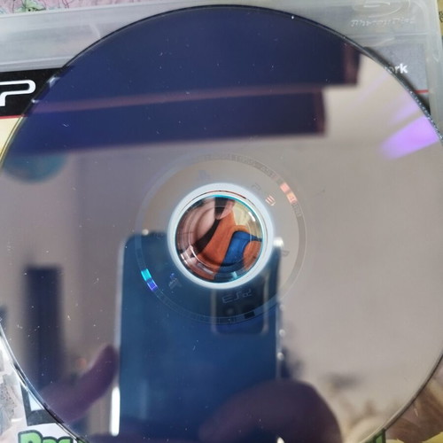 Invizimals PS3 game, German edition