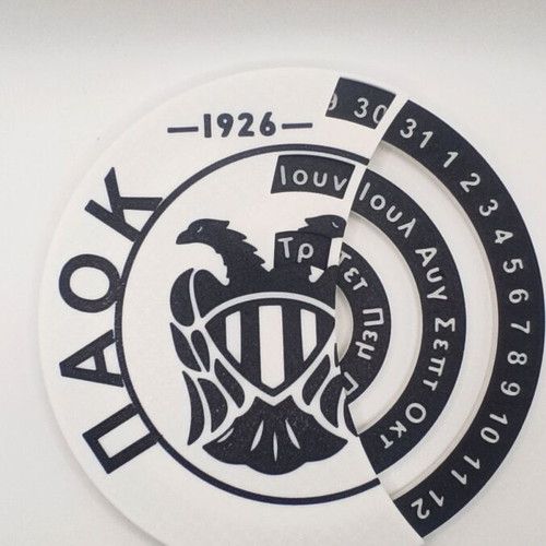 PAOK Desk Calendar collectible, custom made