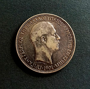 5 δραχμές 1901