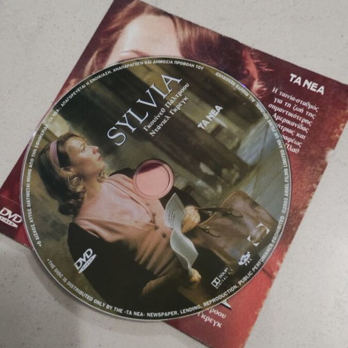 Sylvia DVD used, foreign cinema, Gwyneth Paltrow