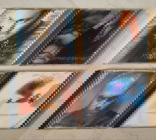 4 CD: Γιώργος Αλκαίος collection