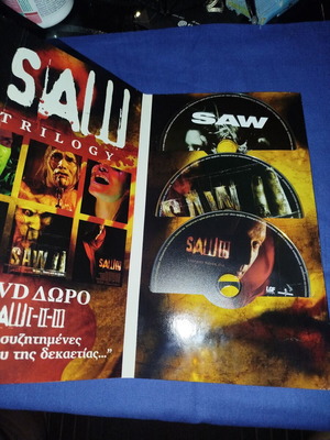 Saw Trilogy DVD set, psychological thriller, Greek subtitles
