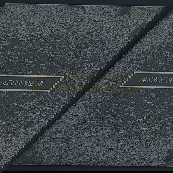 COCTEAU TWINS-AIKEA-GUINEA/KOOKABURRA 7'' Single 45RPM 4AD 1985.