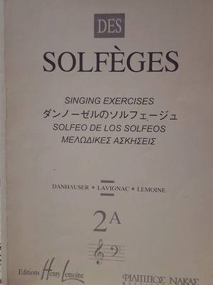 Solfege books used, pack of 6