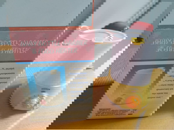 ΗΛΕΚΤΡΙΚΟΣ ΘΕΡΜΑΝΤΗΡΑΣ ΓΙΑ ΜΠΙΜΠΕΡΟ ΚΑΙ ΦΑΓΗΤΟ