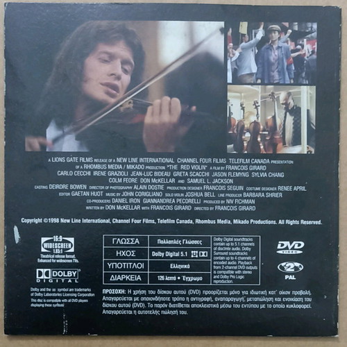 DVD Samuel Jackson The Red Violin new with subtitles