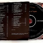  Η ΑΘΗΝΑ ΤΗ ΝΥΧΤΑ - LIVE DOUBLE CD