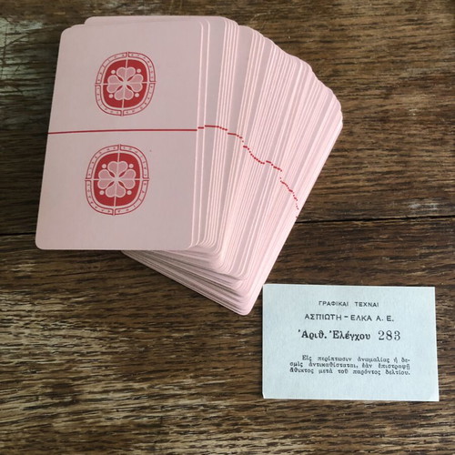 Kazina Ellados Playing Cards 1961 new, Aspioti-Elka