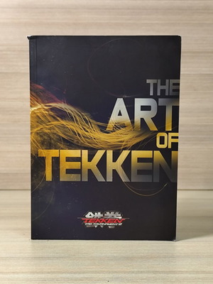 The Art of Tekken βιβλίο μεταχειρισμένο από το Tag Tournament 2 PS3