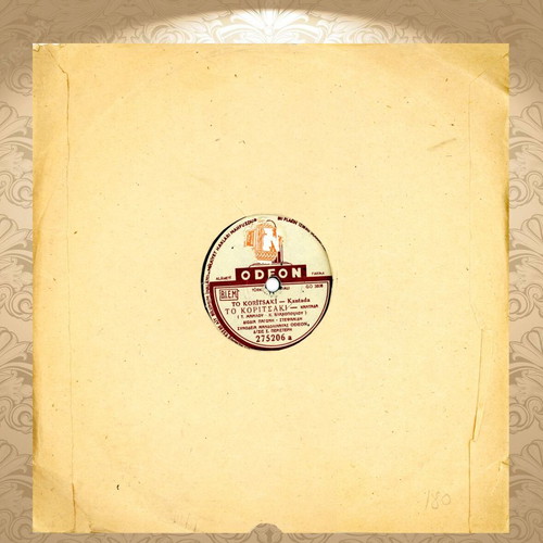 Odeon 78 rpm record used (1937) Turkish edition