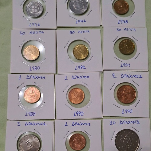 Uncirculated coins lot of 12 from Greece