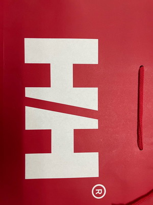 Τσάντες χάρτινες Helly Hansen αχρησιμοποίητες, σετ 2 τεμαχίων