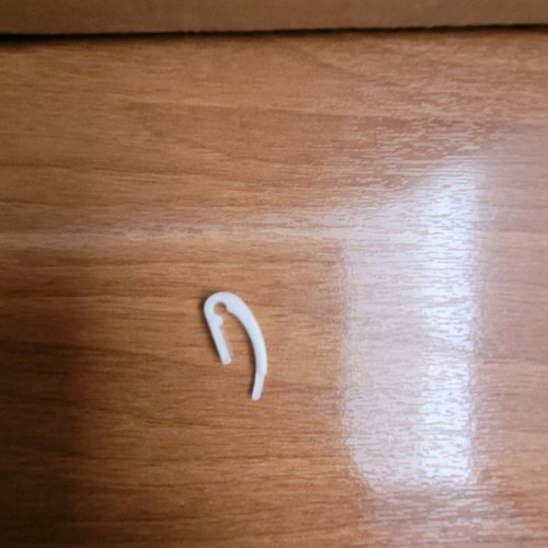 Curtain hooks