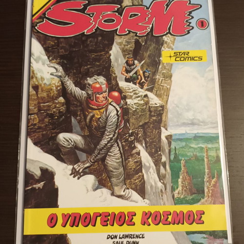 Storm No.1 Star Comics used comic