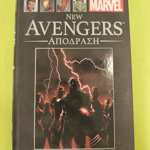 New Avengers graphic novel Marvel