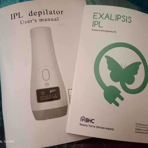 Exalipsis IPL Plus hair removal device like new