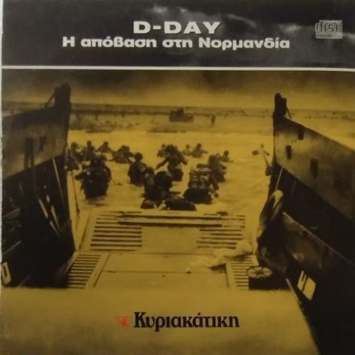 D-Day The Normandy Landing DVD new, dubbed