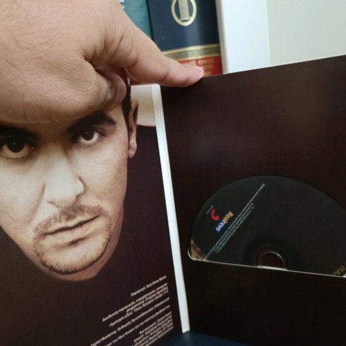 Antonis Remos Pali Apo Tin Arhi CD like new, laiko