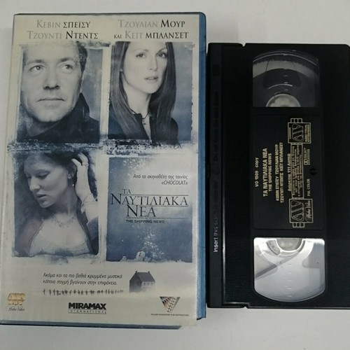 The Shipping News VHS tape with subtitles, drama social genre