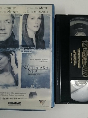 The Shipping News VHS tape with subtitles, drama social genre