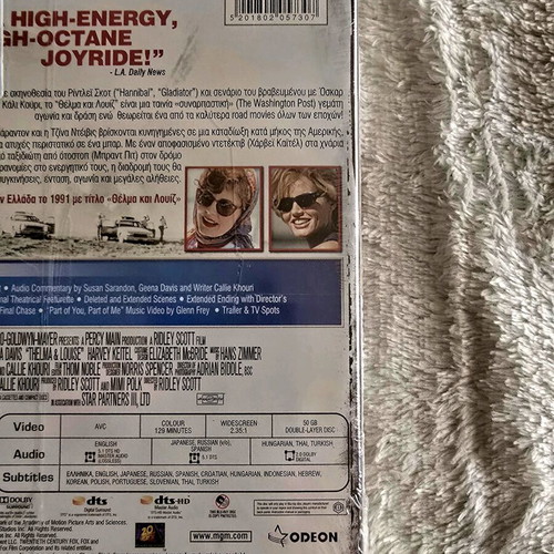 Thelma & Louise Blu-Ray new with Greek subtitles