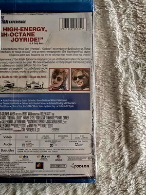 Thelma & Louise Blu-Ray new with Greek subtitles