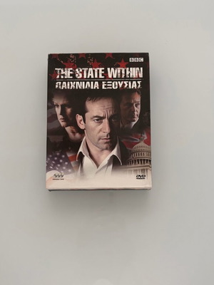 The State Within BBC μίνι σειρά 3 DVD box set σαν καινούργιο