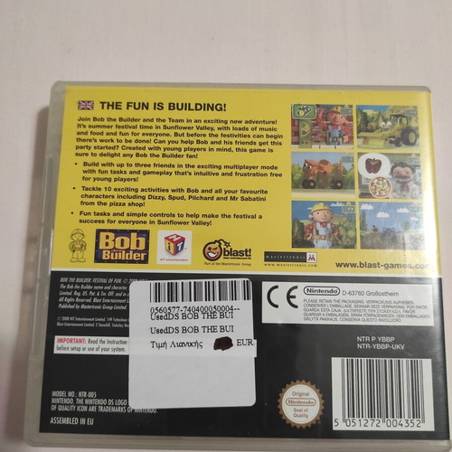 Bob the Builder Festival of Fun Nintendo DS game