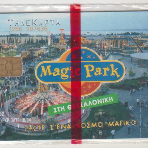 Greek Magic Park phone card 10/02, 45,000 print run, sealed, new