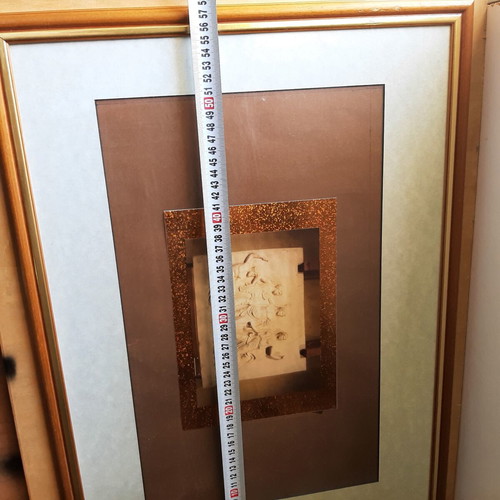 Vintage frame with ancient Greek theme used