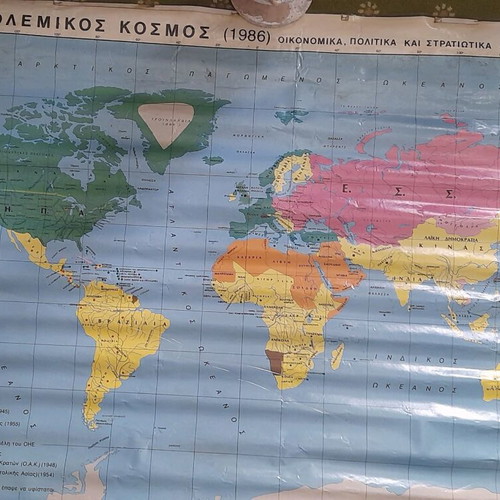 Postwar map 1986 used, South Asia and Indian Peninsula