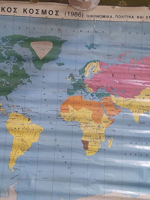 Postwar map 1986 used, South Asia and Indian Peninsula