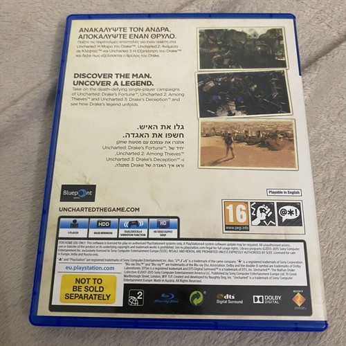 Uncharted The Nathan Drake Collection PS4 game used, very good condition
