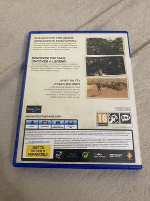 Uncharted The Nathan Drake Collection PS4 παιχνίδι μεταχειρισμένο, σε πολύ καλή κατάσταση
