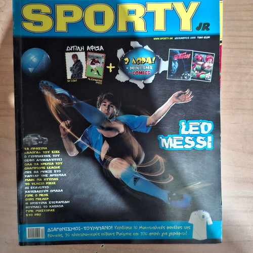 Sporty Jr magazine collection, 13 issues with 4 Top Scorer bonus