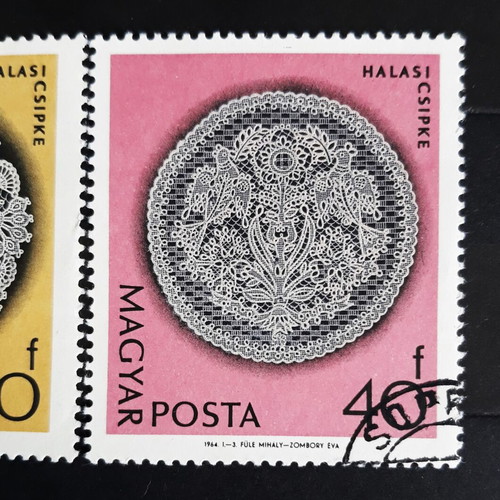 Σφραγίδες Halasi Csipke Lace Ουγγαρία 1964 σαν καινούργιες, ανάγλυφη υφή (2 τεμ.)