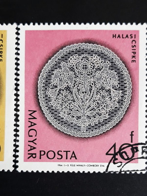 Σφραγίδες Halasi Csipke Lace Ουγγαρία 1964 σαν καινούργιες, ανάγλυφη υφή (2 τεμ.)