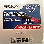  Epson toner magenta 0192