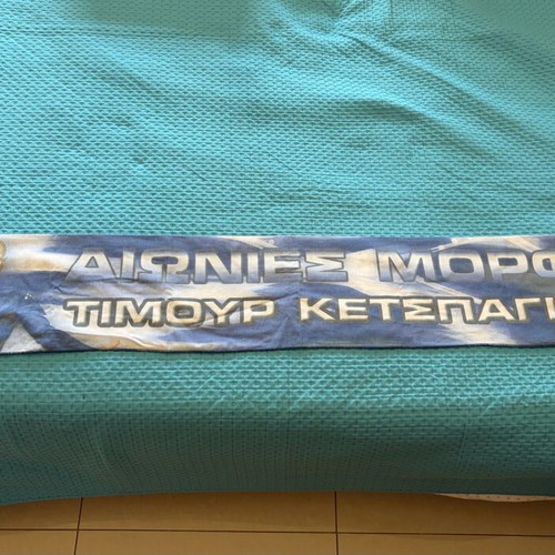 1992 Retro Timour Ketsbaia Anorthosis Scarf like new