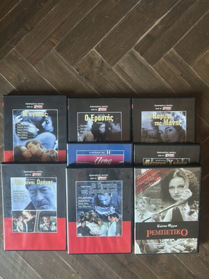 Set of 8 Greek movies DVD new