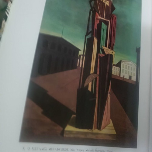 The Great Painters 20th Century Volume New Intact