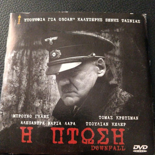 Downfall DVD like new