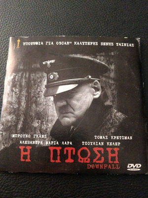 DVD Η Πτώση σαν καινούργιο