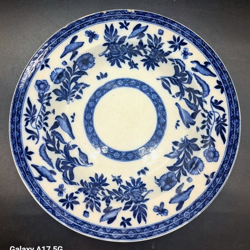 Πιάτο πορσελάνης Coalport Belfort μεταχειρισμένο, 23,5 εκ., βικτωριανή εποχή