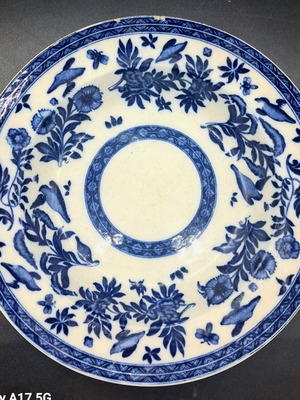 Πιάτο πορσελάνης Coalport Belfort μεταχειρισμένο, 23,5 εκ., βικτωριανή εποχή