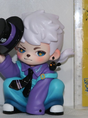 Anime Rayan magician figure like new